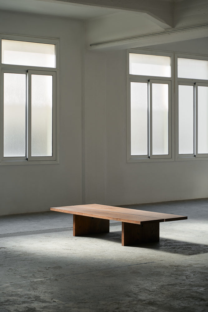 Tanizaki Coffee Table